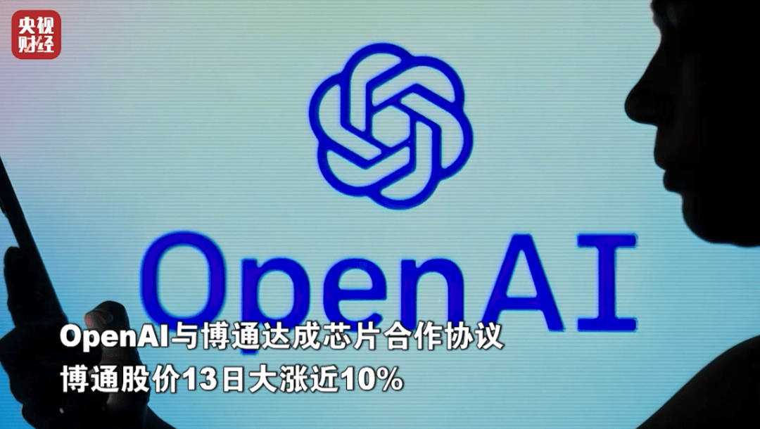 狂飙超76%！它<strong></p>
<p>usdt钱包下载</strong>，涨幅超黄金！