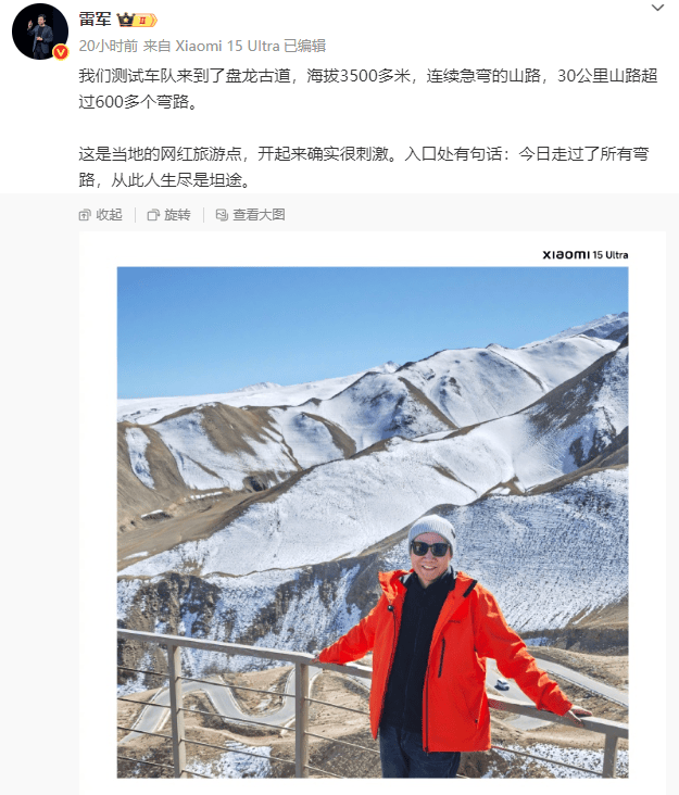 最新！成都SU7碰撞后燃烧司机死亡<strong></p>
<p>usdt钱包下载</strong>，小米股价暴跌超8%！客服最新回应