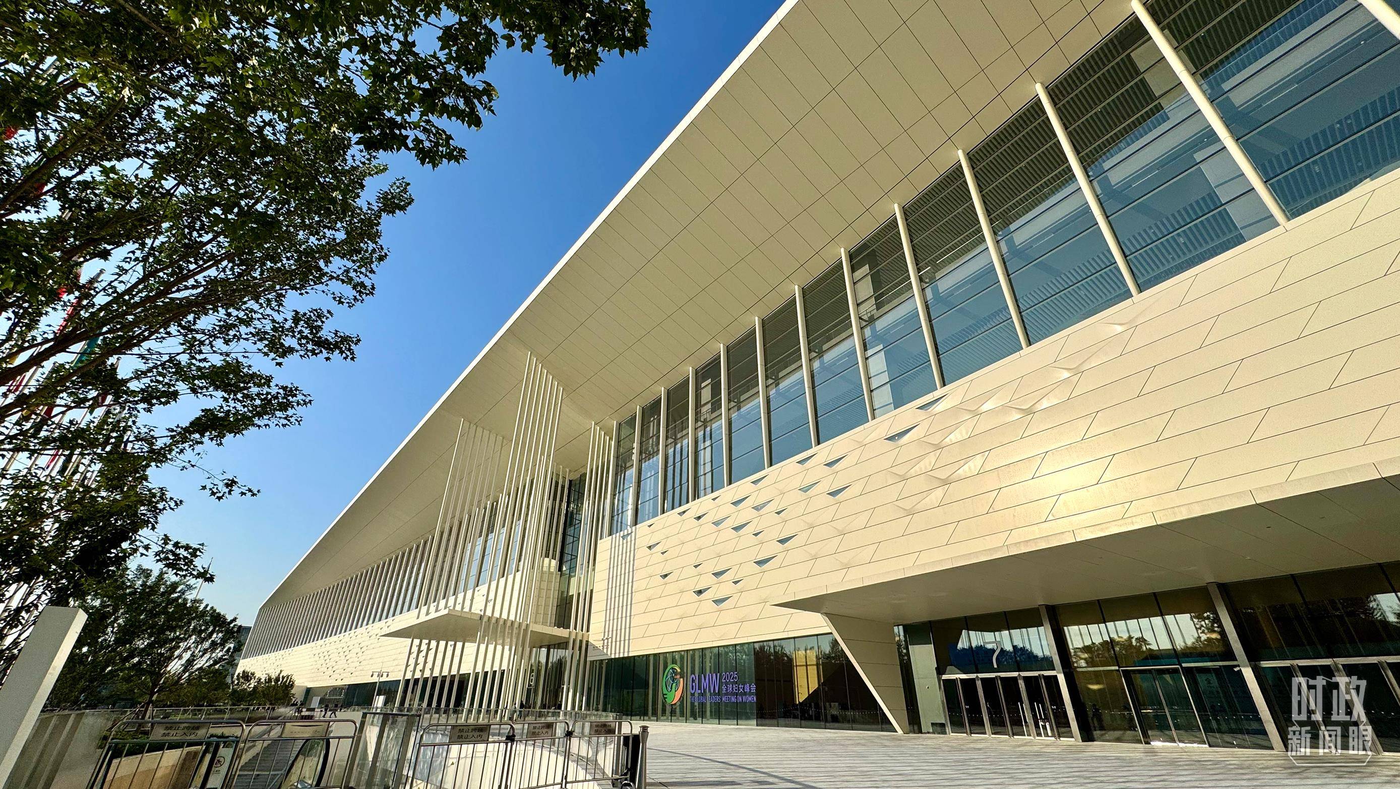 时政新闻眼丨这场聚焦“半边天”的全球峰会上<strong></p>
<p>usdt钱包下载</strong>，习近平提出哪些新倡议新举措？