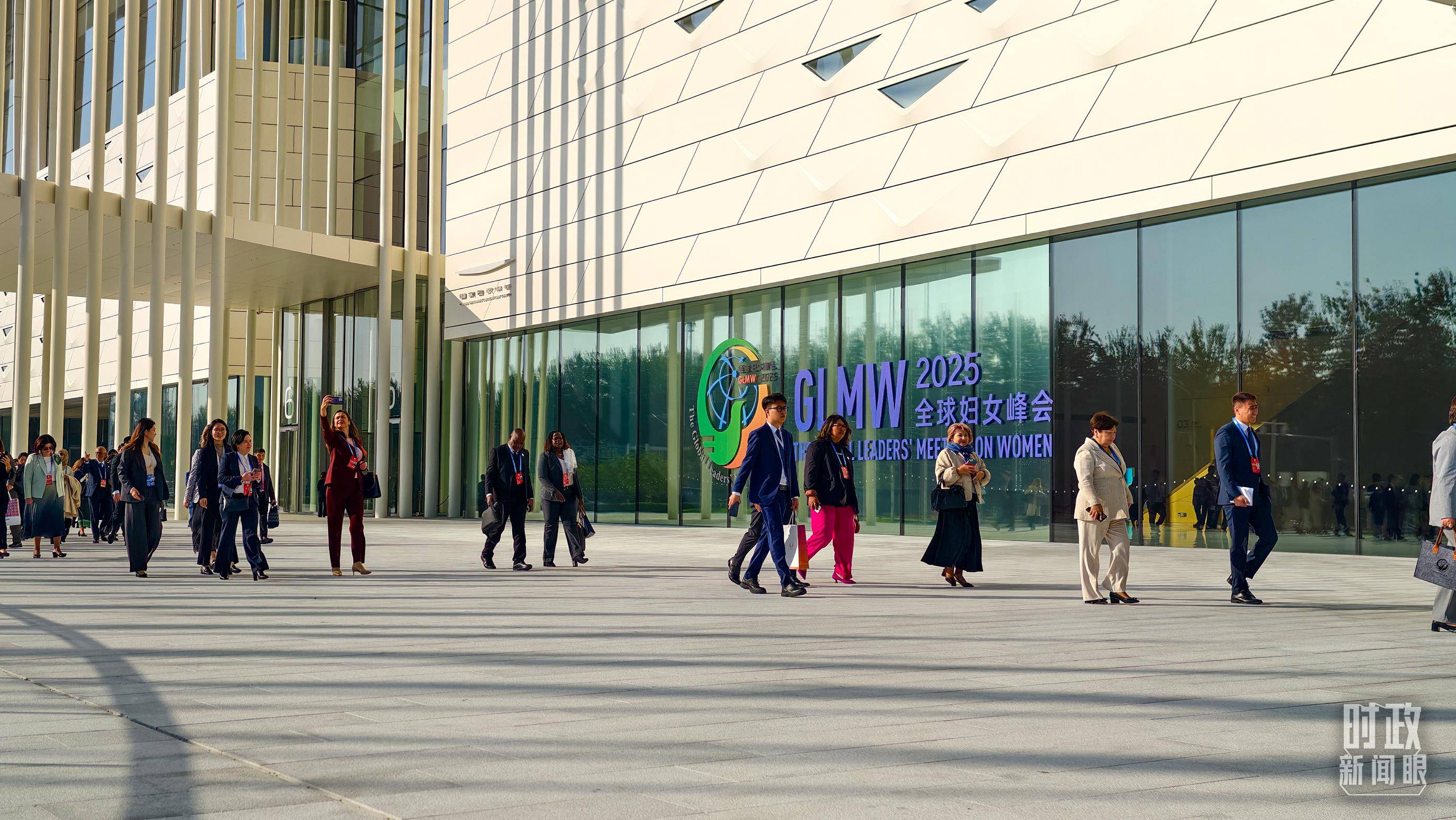 时政新闻眼丨这场聚焦“半边天”的全球峰会上<strong></p>
<p>usdt钱包下载</strong>，习近平提出哪些新倡议新举措？