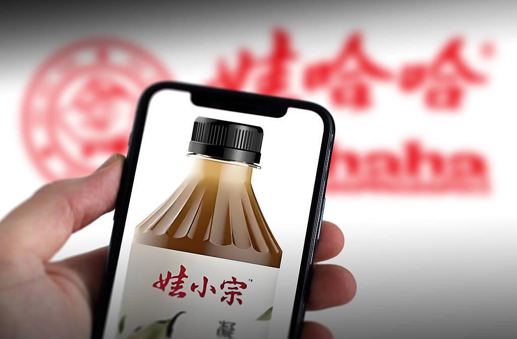 娃哈哈经销商要二选一<strong></p>
<p>usdt钱包下载</strong>?宗馥莉面对的挑战才刚开始