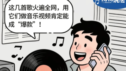 上海首例<strong></p>
<p>usdt今日价格</strong>!擅自制作《可可托海的牧羊人》视频热播3000万次换来近三年刑期