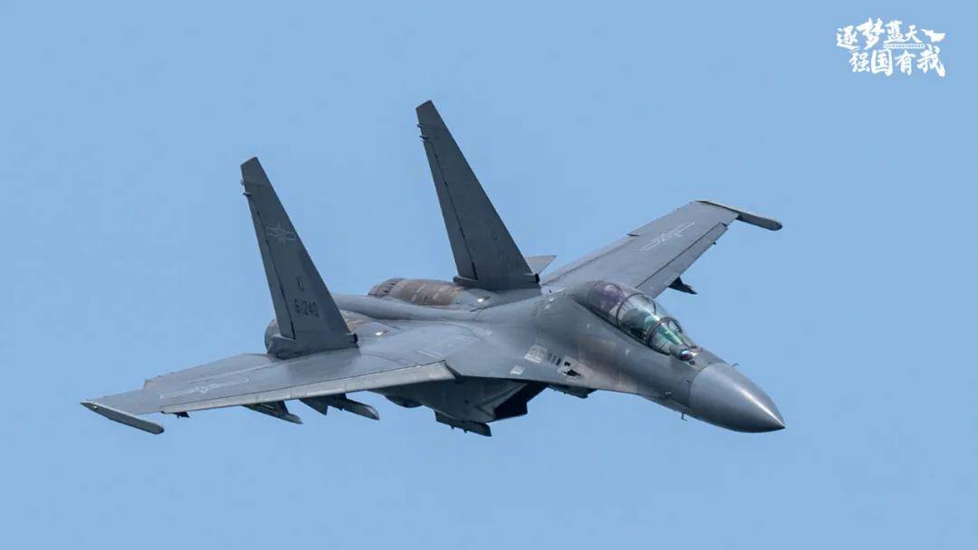 央视官宣：歼-16可挂载副油箱<strong></p>
<p>usdt今日价格</strong>！网友：航程加到7000公里有必要？