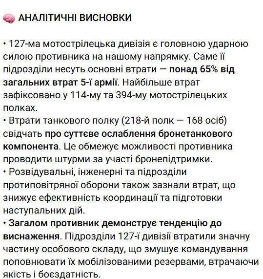 明查｜俄罗斯417名士兵在营长带领下集体向乌军投降<strong></p>
<p>usdt价格</strong>？