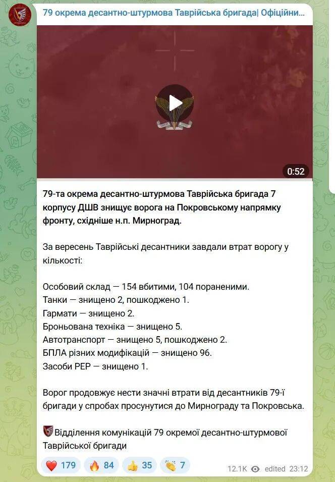 明查｜俄罗斯417名士兵在营长带领下集体向乌军投降<strong></p>
<p>usdt价格</strong>？