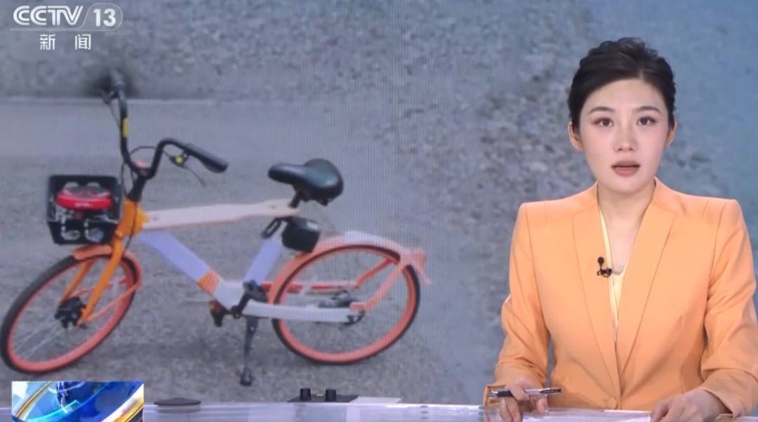 看着都疼<strong></p>
<p>usdt价格</strong>！上海街头一男子突然求助：10岁女儿被死死卡住！这个行为太危险→