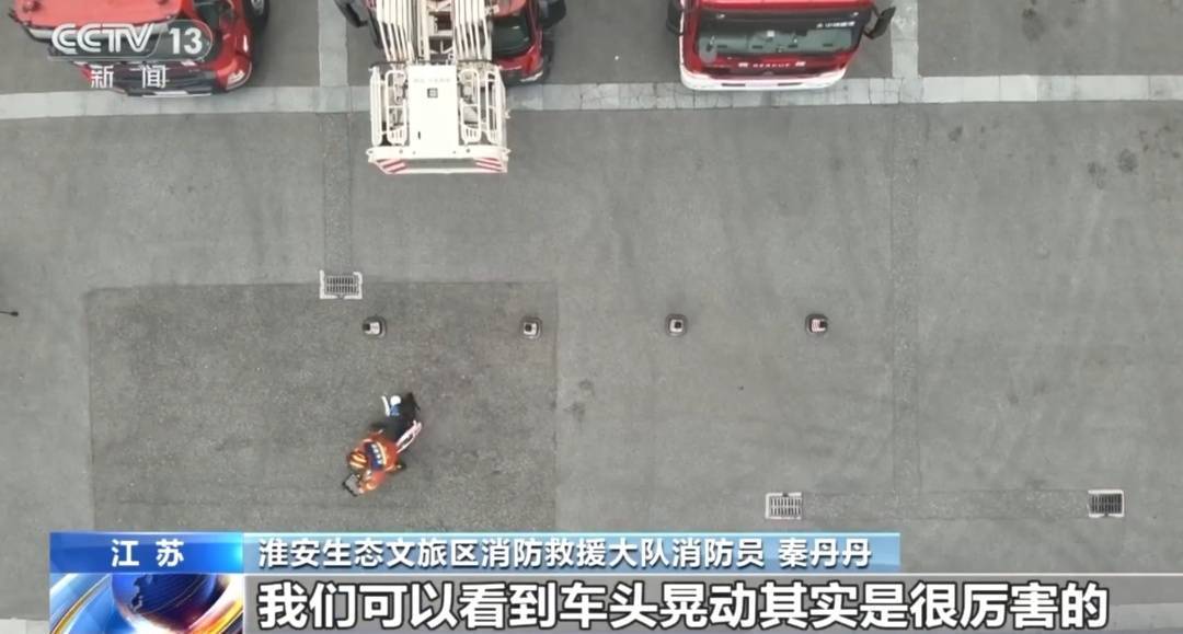 看着都疼<strong></p>
<p>usdt价格</strong>！上海街头一男子突然求助：10岁女儿被死死卡住！这个行为太危险→