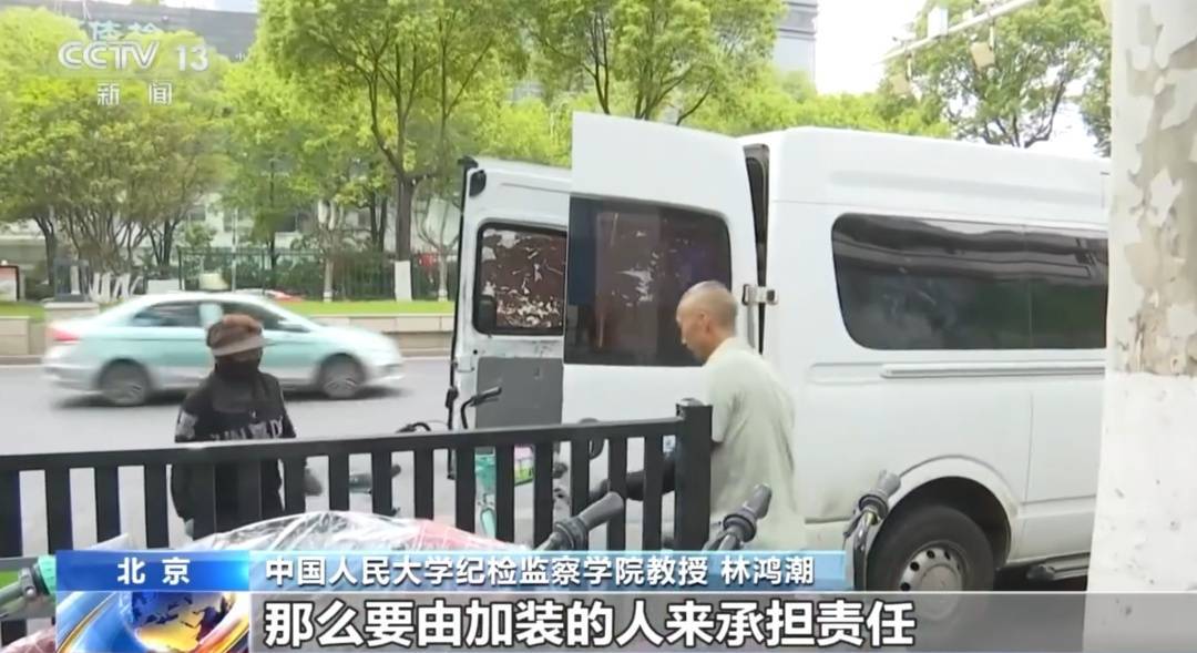 看着都疼<strong></p>
<p>usdt价格</strong>！上海街头一男子突然求助：10岁女儿被死死卡住！这个行为太危险→