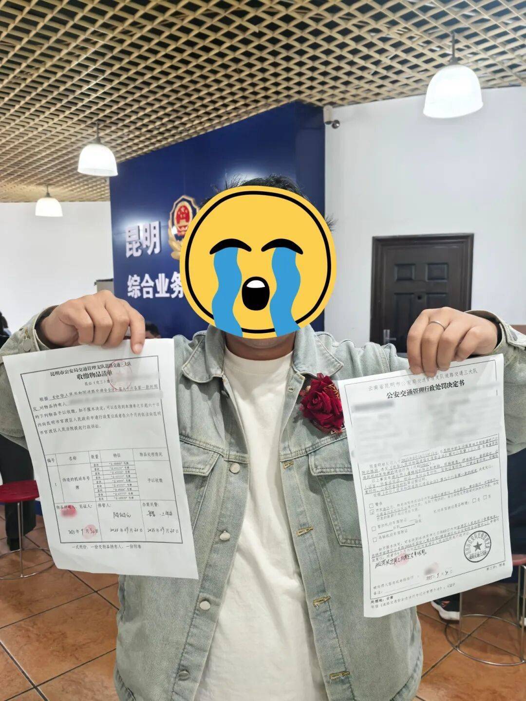 “云A99999”惊现街头？昆明交警出手：假的<strong></p>
<p>usdt价格</strong>！罚！