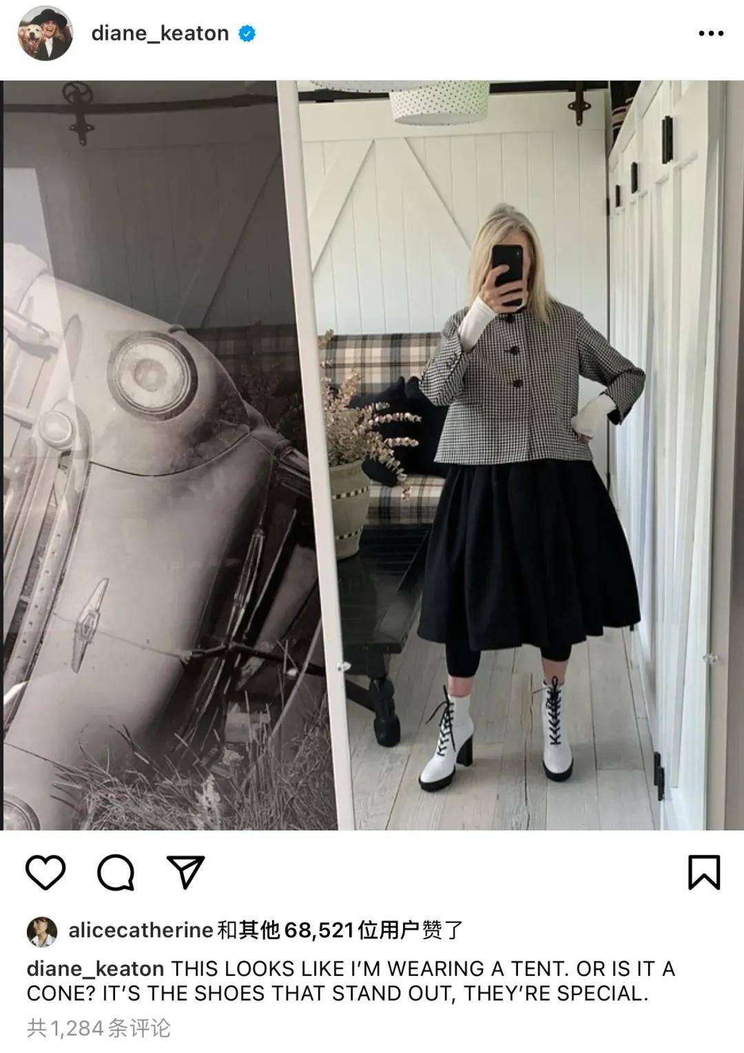 79岁奥斯卡影后离世<strong></p>
<p>usdt价格</strong>，她是男神收割机，松弛中性风穿搭鼻祖