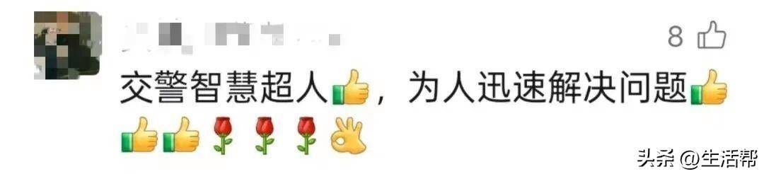 无人机“撒糖”<strong></p>
<p>usdt价格</strong>，甜到救人一命！