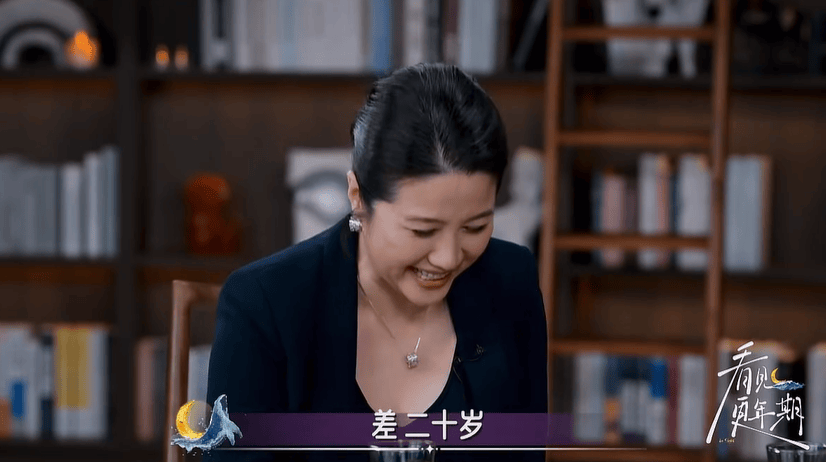 金鸡华表双料“影后”、52岁颜丙燕首曝恋情<strong></p>
<p>usdt价格</strong>，男友小20岁，称不好意思但不觉得对方小