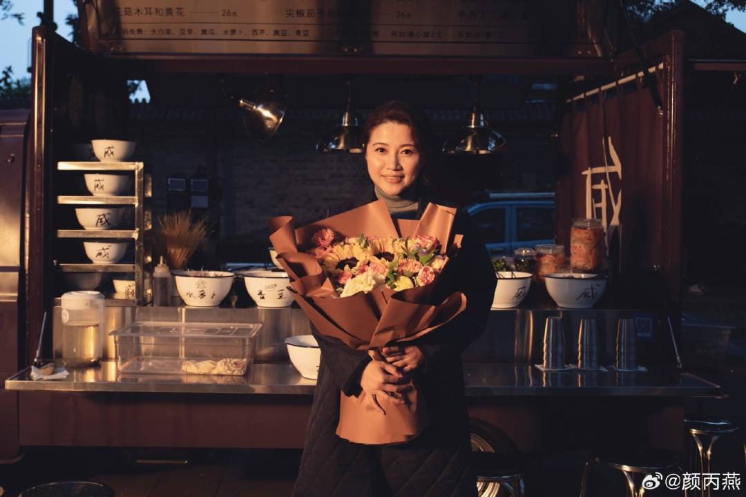 金鸡华表双料“影后”、52岁颜丙燕首曝恋情<strong></p>
<p>usdt价格</strong>，男友小20岁，称不好意思但不觉得对方小