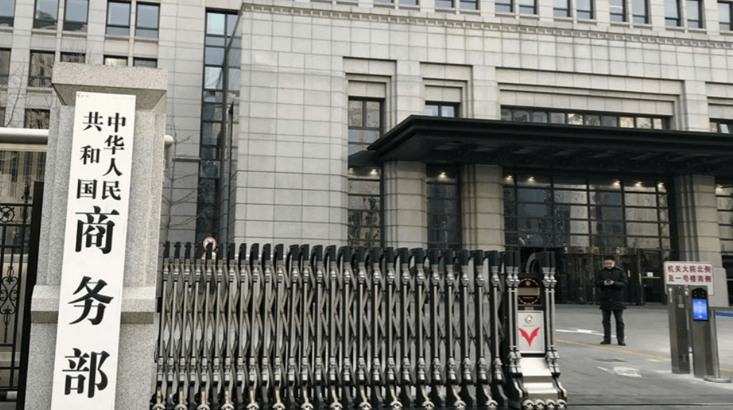 美国抛出更大筹码<strong></p>
<p>usdt官网</strong>，换中方在稀土让步，中国这一关，美国恐怕过不了