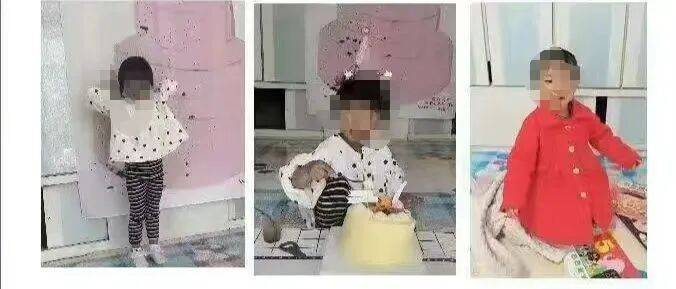 辽宁失联4岁女童已找到 <strong></p>
<p>usdt官网</strong>，建平县黑水镇人民政府回复山河+：孩子的身体没有大问题