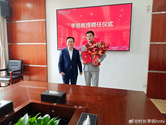 《爸爸去哪儿》村长李锐<strong></p>
<p>usdt官网</strong>，在迪拜拿下12亿元订单