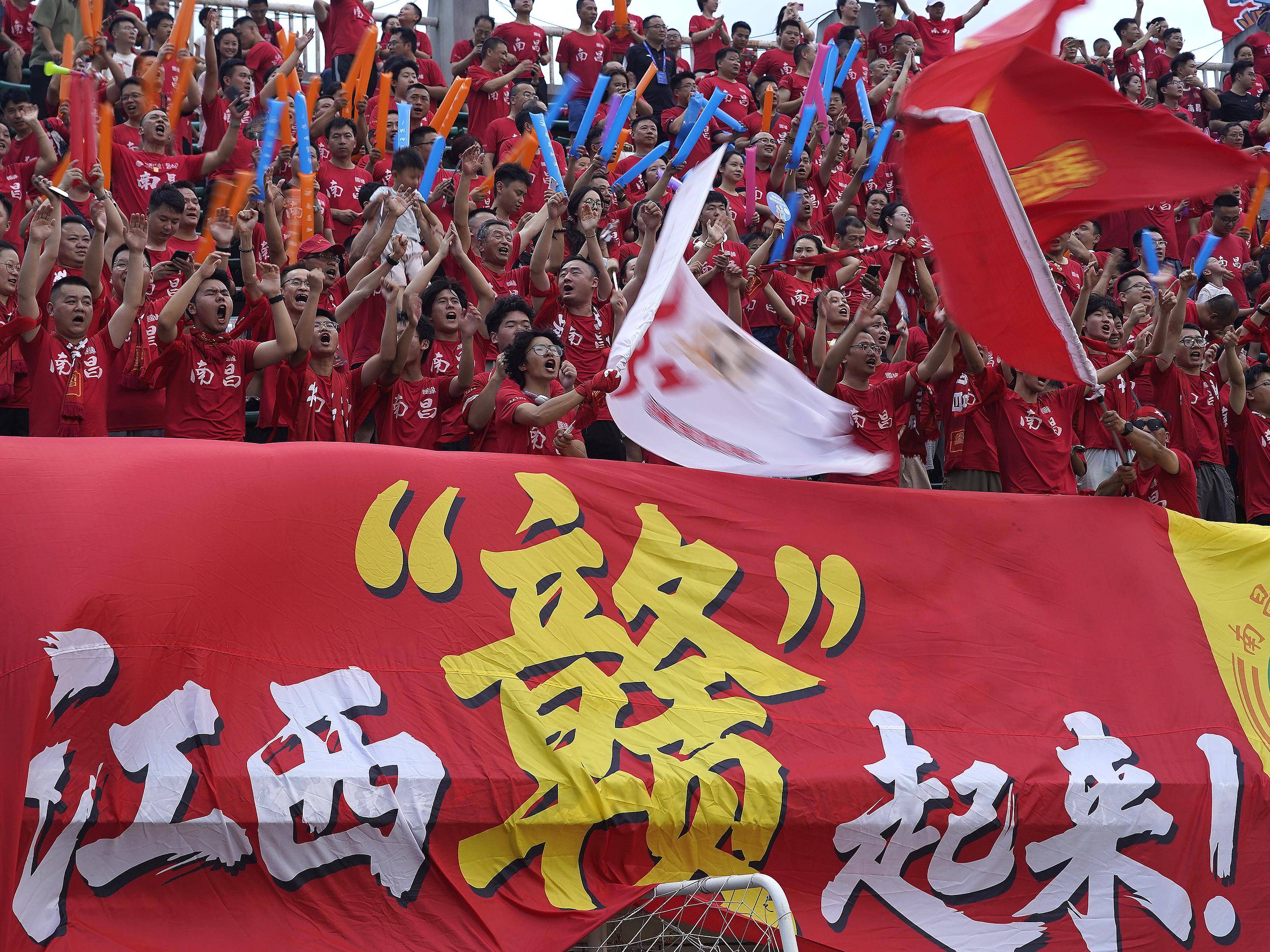 新华社：苏超真能出国脚吗<strong></p>
<p>usdt官网</strong>？ 业内人士普遍认为很难