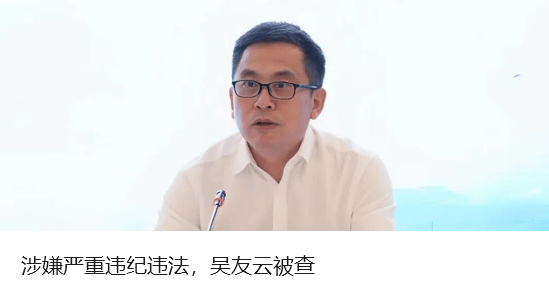 黄金<strong></p>
<p>usdt官网</strong>，突然跳水！