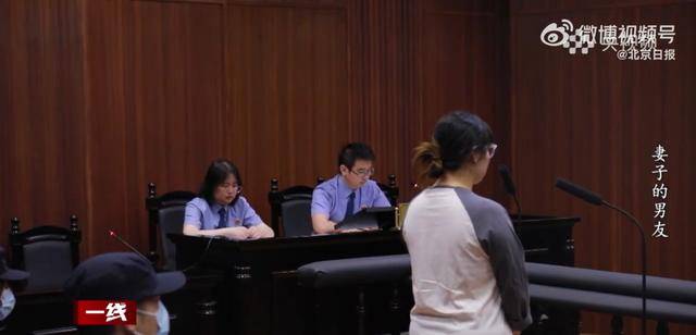 “总找各种借口用我手机”<strong></p>
<p>usdt支付</strong>，女子被同事转走17万元工资，账户只剩10元