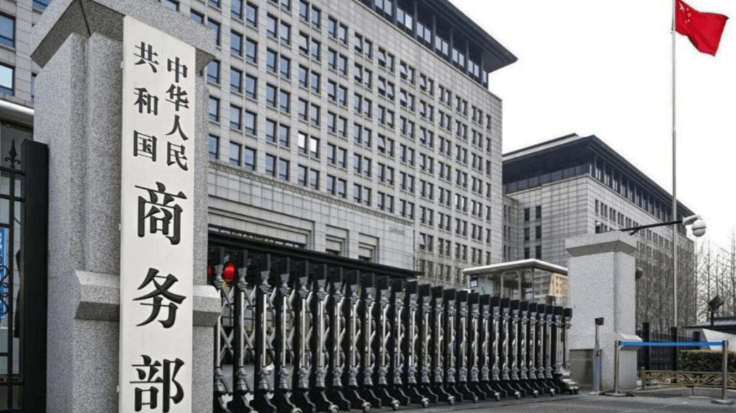 中方反制实在太疼<strong></p>
<p>usdt支付</strong>，新的一周刚开始，荷兰方面主动找上门来谈