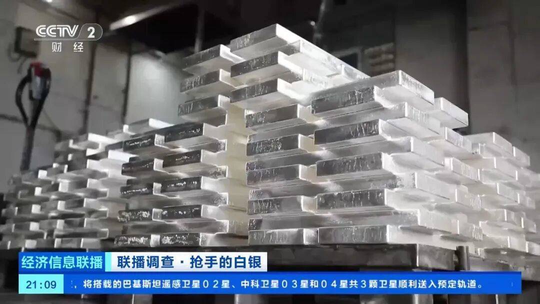 今年涨幅超70%<strong></p>
<p>usdt支付</strong>，表现胜过黄金，这种贵金属为何价格暴涨？