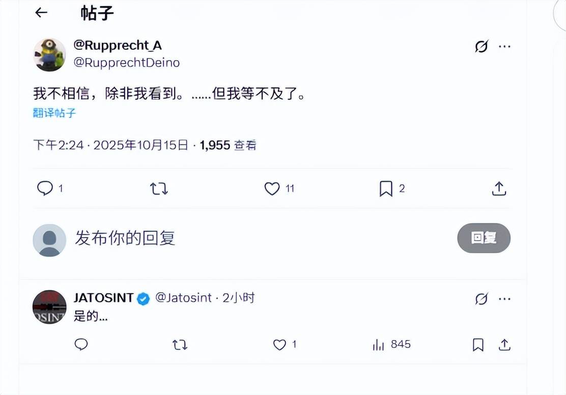 都见不得中国强大！歼10出口引发全球热议<strong></p>
<p>usdt支付</strong>，德国专家：我等不及了