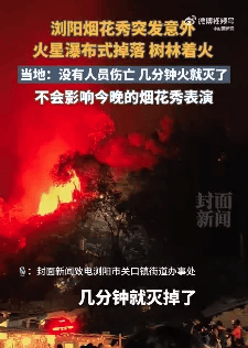 中消协梳理“十一”假期消费维权舆情<strong></p>
<p>usdt支付</strong>！这些事件被点名……