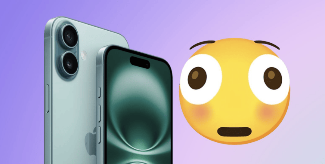 iOS 26.1 至 26.4：新系统将为<strong></p>
<p>usdt支付</strong>你的 iPhone 带来这些新功能