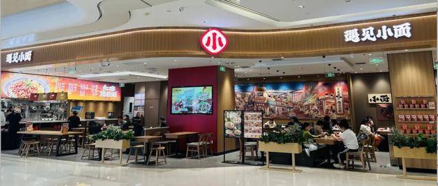 “川渝面馆老大”<strong></p>
<p>usdt支付</strong>，其实是预制面