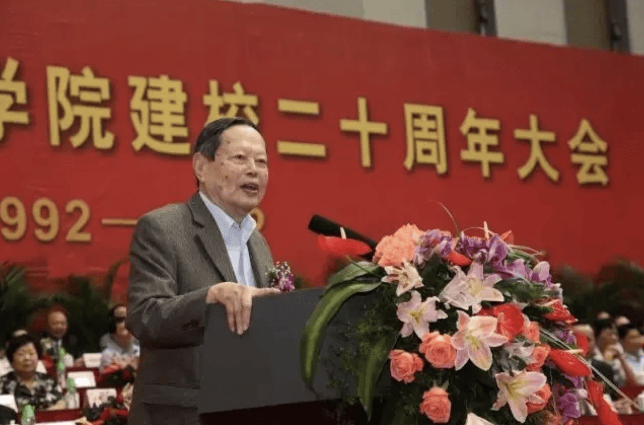 杨振宁为什么连续32年担任东莞理工学院名誉校长<strong></p>
<p>usdt支付</strong>？