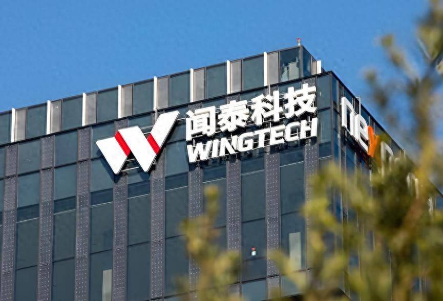 中方出手后<strong></p>
<p>徐家汇股票</strong>，安世中国表明立场，荷兰费了半天劲，只抢到个办公室！