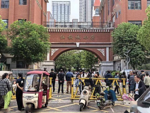 武汉多个小区接连宣布：免费对外开放<strong></p>
<p>徐家汇股票</strong>！