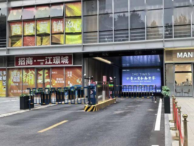 武汉多个小区接连宣布：免费对外开放<strong></p>
<p>徐家汇股票</strong>！