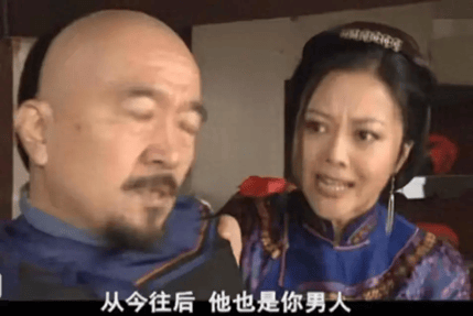 考古｜曝78岁李保田近况！找人维修窗户喝10元桶装水<strong></p>
<p>徐家汇股票</strong>，生活超朴素！