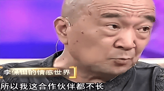 考古｜曝78岁李保田近况！找人维修窗户喝10元桶装水<strong></p>
<p>徐家汇股票</strong>，生活超朴素！