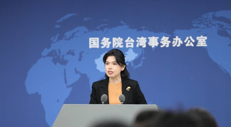 台陆委会称禁止公职人员参加大陆庆祝台湾光复80周年纪念活动<strong></p>
<p>海能达股票</strong>，国台办回应