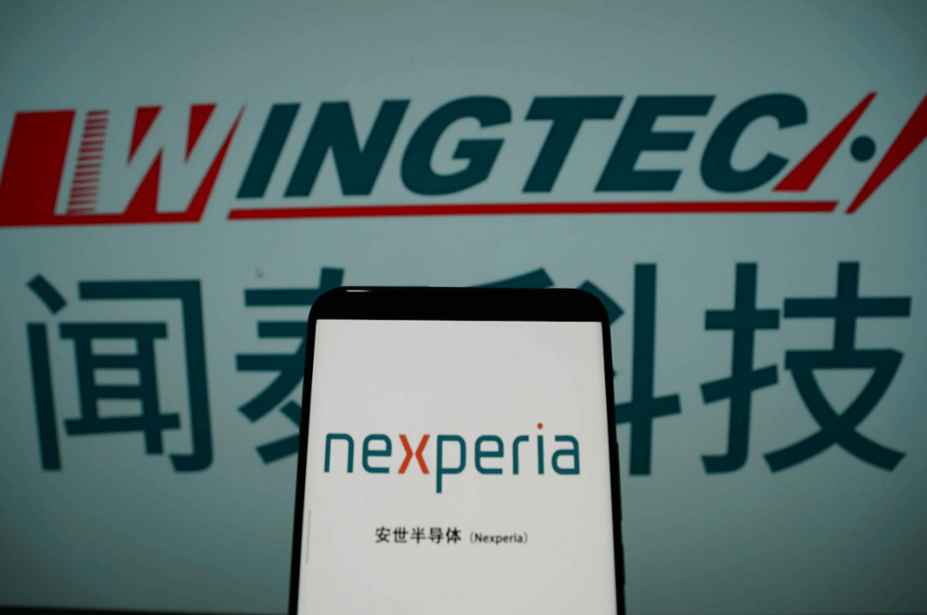 被中方反制打疼了<strong></p>
<p>海能达股票</strong>，荷兰主动打来电话服软，承诺照顾中方利益