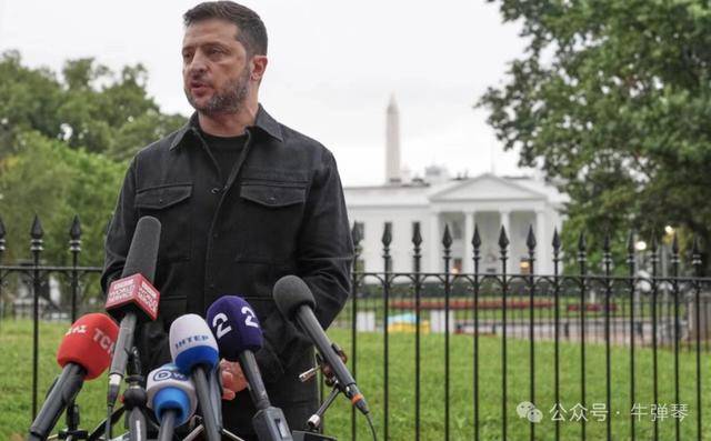 他被特朗普当众羞辱<strong></p>
<p>东方国信股票</strong>，全场都在哄笑