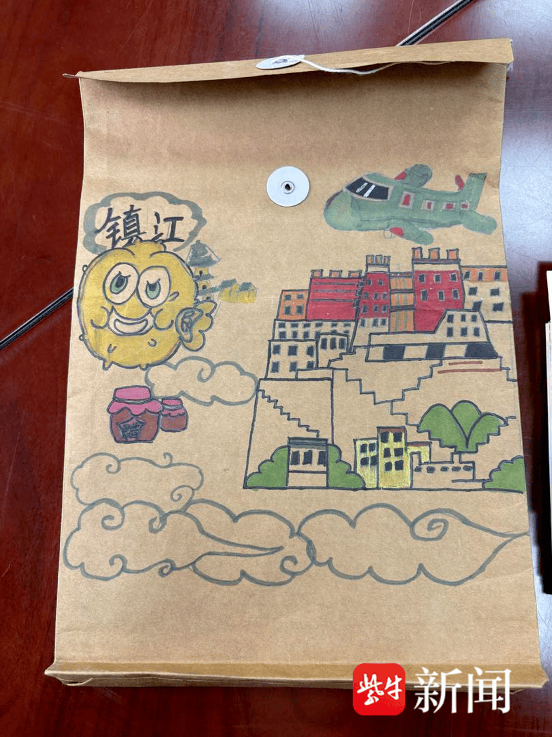 “叔叔是江苏的<strong></p>
<p>东方国信股票</strong>，将来一定带你们去看看！”镇江警官不忘承诺，四次组织近百名藏区学子来苏研学