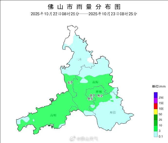广东天气即将大反转<strong></p>
<p>东方国信股票</strong>！今冬会是“超级冷冬”吗？中国气象局回应→