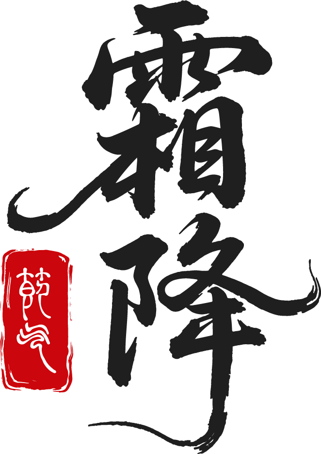 霜降至<strong></p>
<p>东方国信股票</strong>，气温会有反转吗？