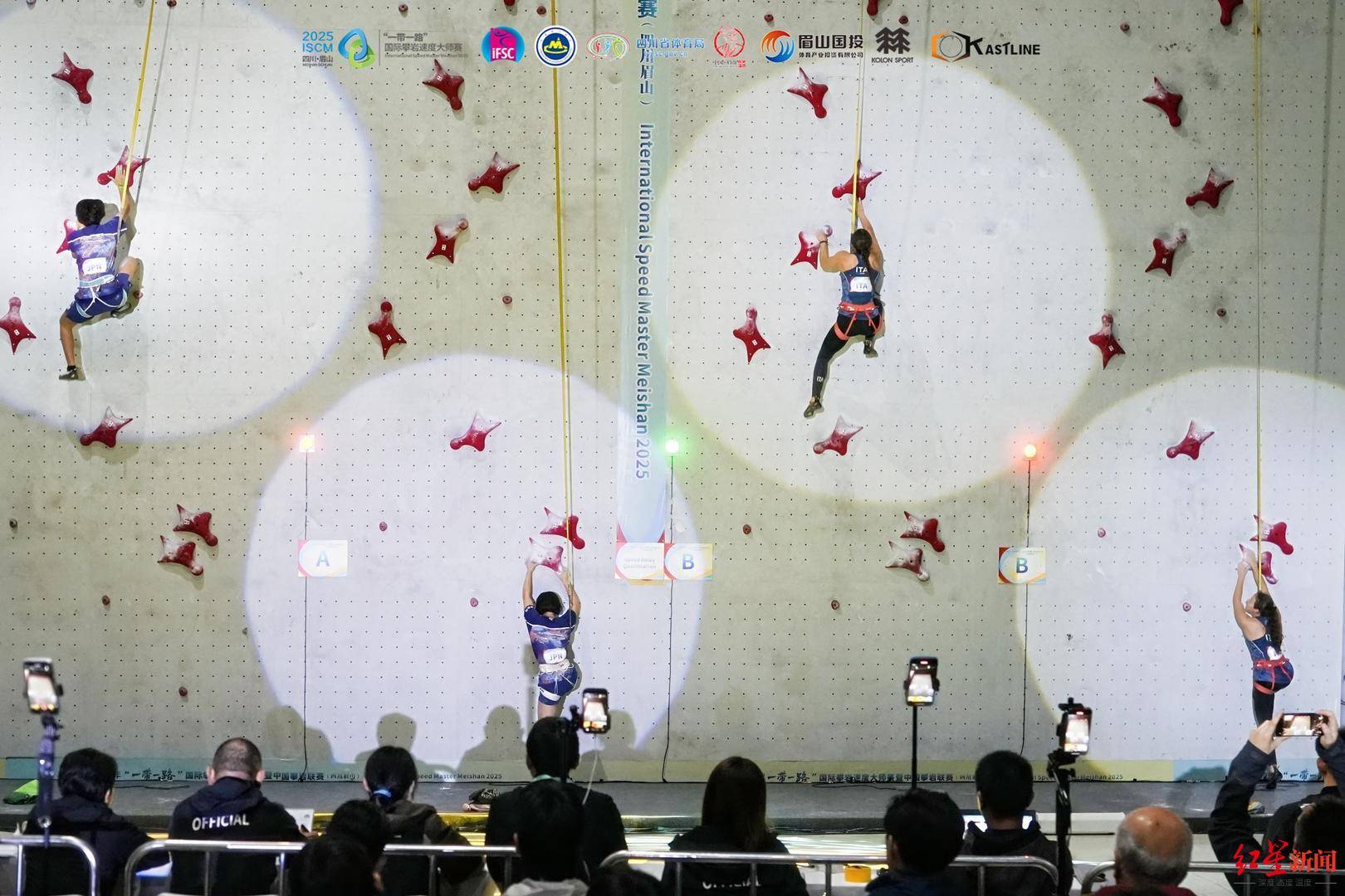 双赛合一！八个国家上百名选手齐聚四川眉山<strong></p>
<p>二三四五股票</strong>，演绎“岩壁芭蕾”