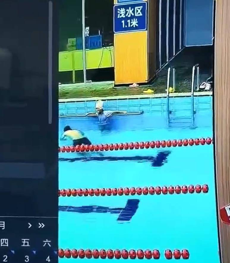 宁波一男子头朝下跳进泳池浅水区<strong></p>
<p>二三四五股票</strong>，撞到池底致颈椎重伤去世，馆方：女儿喊他没有答应，其他人未及时发现