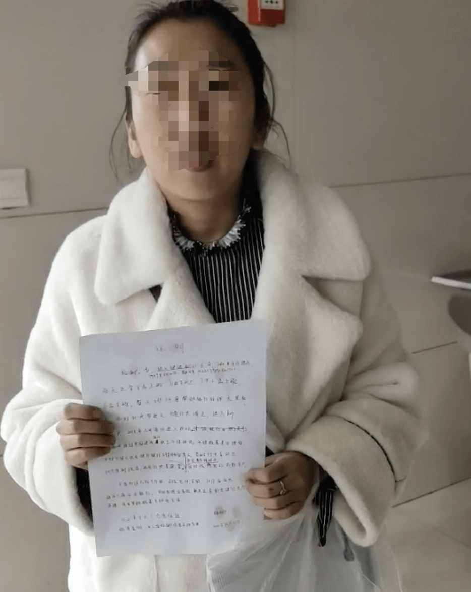 银行大厅里的“业务员”<strong></p>
<p>二三四五股票</strong>，让57名储户的上千万元养老钱打水漂