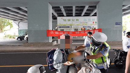 紧急提醒<strong></p>
<p>二三四五股票</strong>！福州全市严查！持续到明年1月！