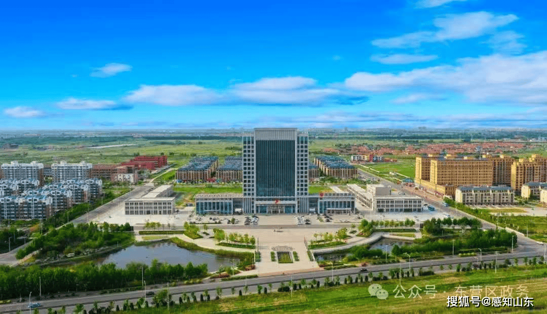 山东东营市一镇政府大楼过于“气派”被质疑超标准<strong></p>
<p>二三四五股票</strong>，镇政府回应：非自建，只租7层