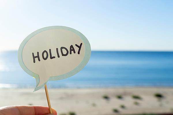 年休假能跨年休吗<strong></p>
<p>二三四五股票</strong>？官方解答来了