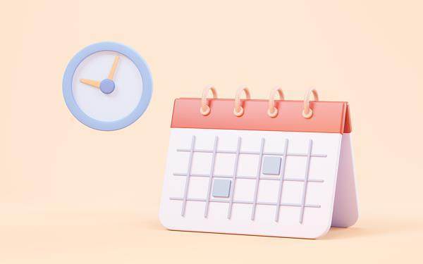 年休假能跨年休吗<strong></p>
<p>二三四五股票</strong>？官方解答来了