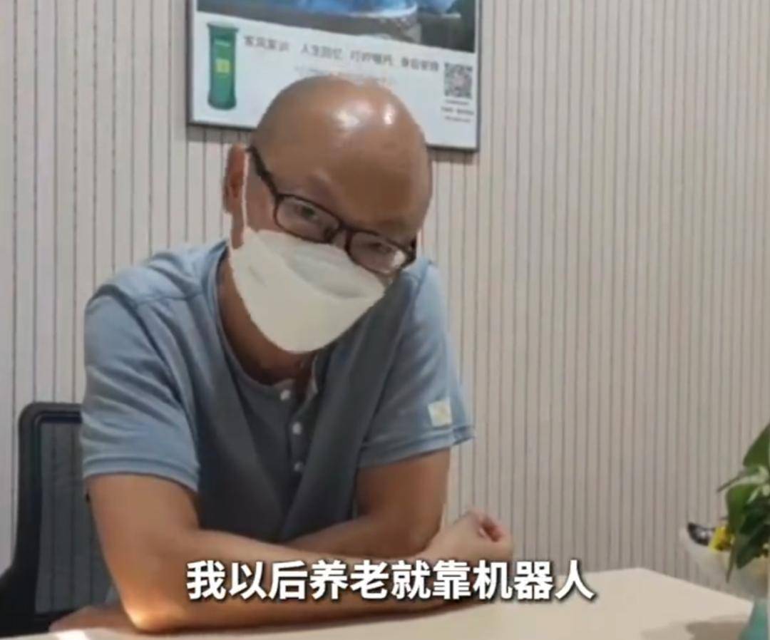 上海51岁丁克立遗嘱！“不请朋友或亲戚做监护人<strong></p>
<p>二三四五股票</strong>，不要考验人性”