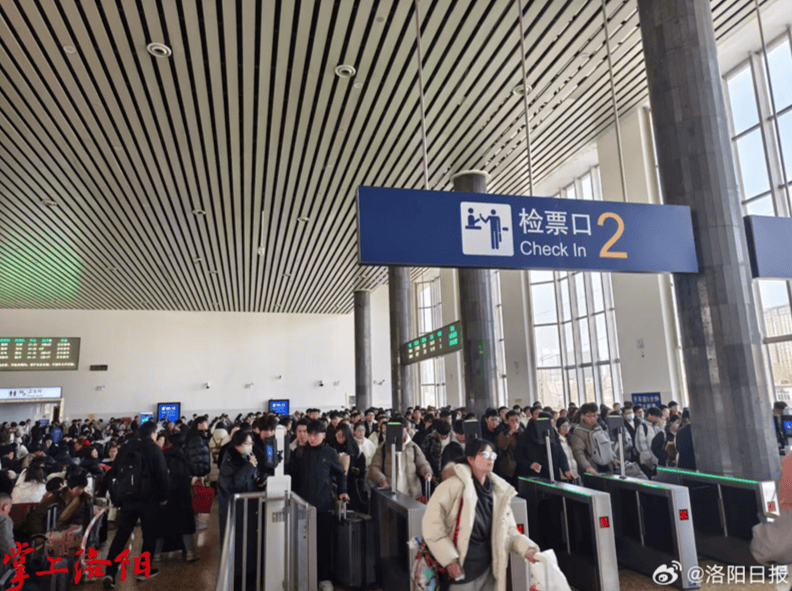 手机报·晚报丨每周一天“无作业日”<strong></p>
<p>二三四五股票</strong>，如何实施？神舟二十一号，近日择机发射！